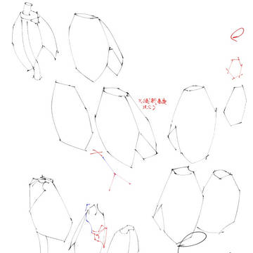 Page 24 thumbnail
