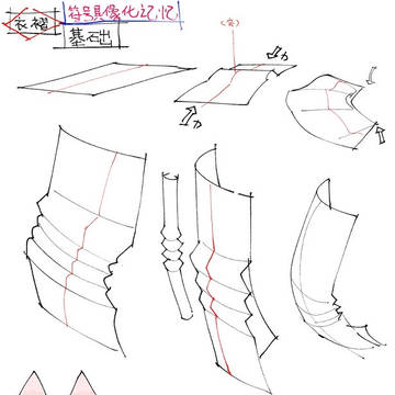 Page 10 thumbnail