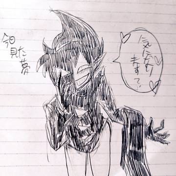 ブラ生直後に見た夢