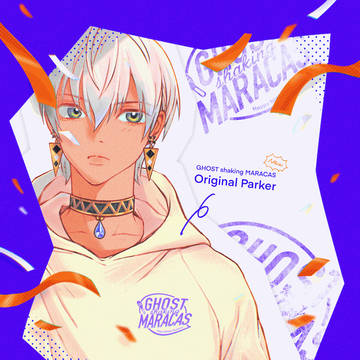 イブ誕.GIF