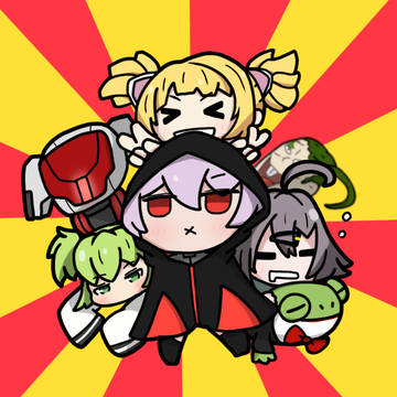 世話になったやつら