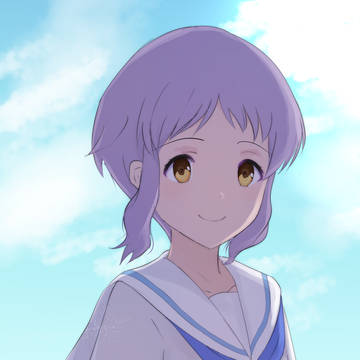 残暑