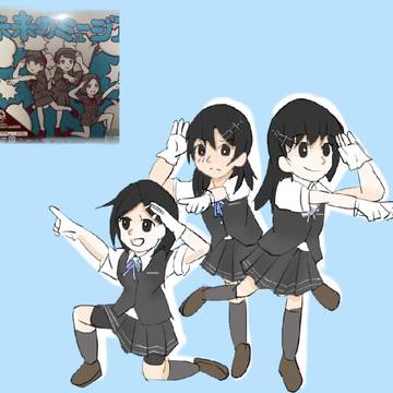 黒潮、親潮、早潮　　ドラえもん風