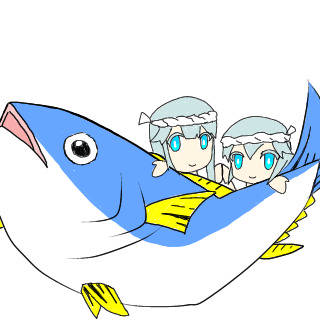 マグロに恋する甲斐って如何