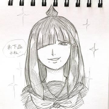 雪女ちゃん その1