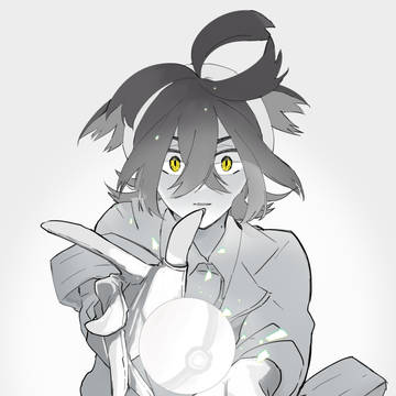 スグリくん