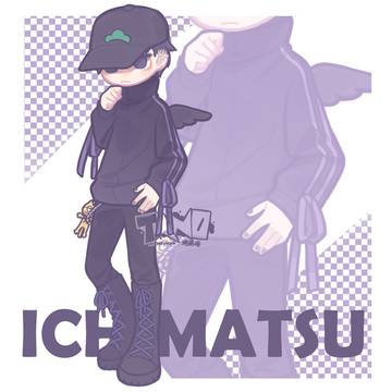 私の大好きな