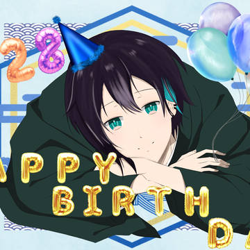 黛灰誕生日