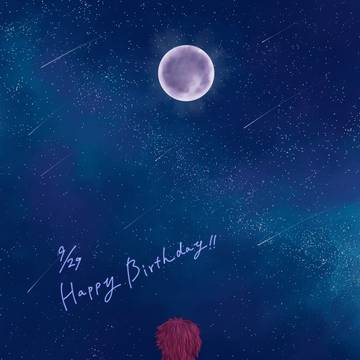 誕生日おめでとう