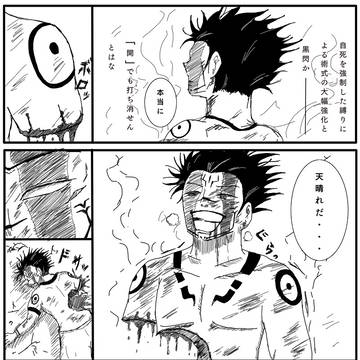 前回の続き3