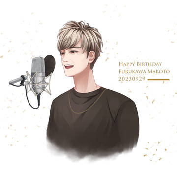 2023古川慎誕生祭