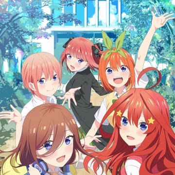 五等分の花嫁∞