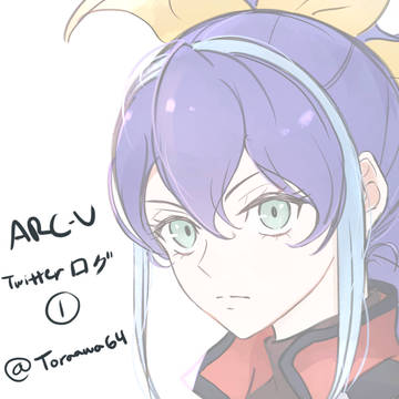ARC-Vログ 1
