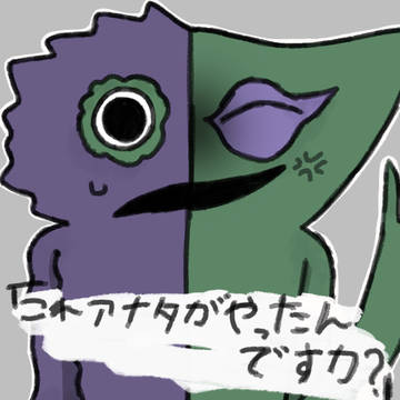 初描き