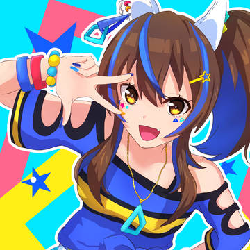 ダイタクヘリオス❤️
