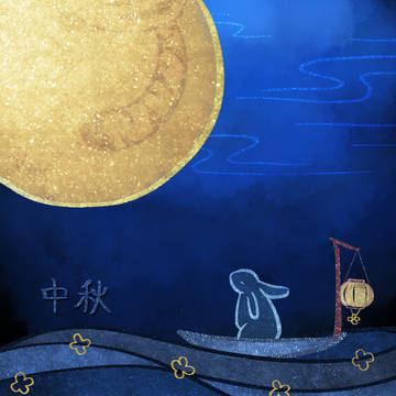 23.09.29_中秋