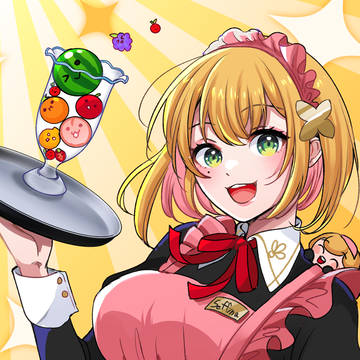 Seffynaちゃん