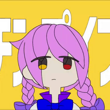 イルア生誕祭