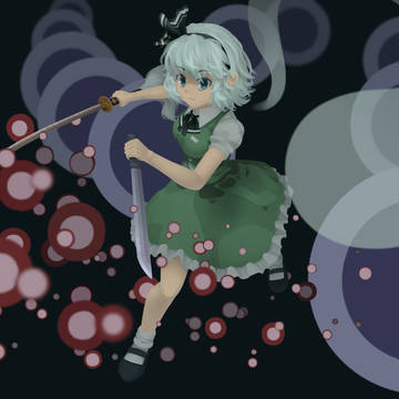 魂魄妖夢