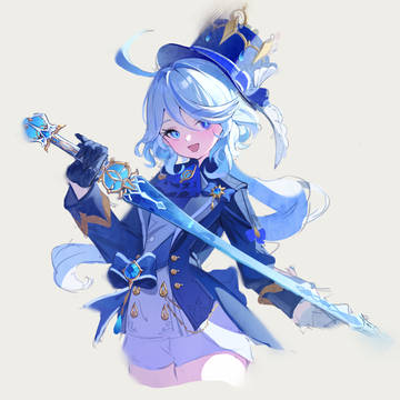フリーナ
