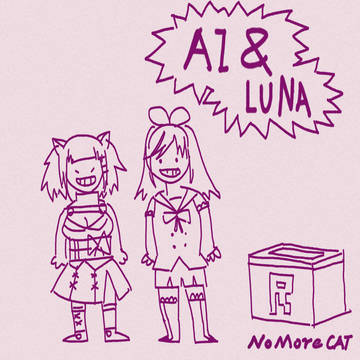 ai&luna