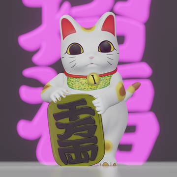 招き猫