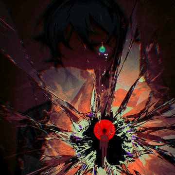 伤