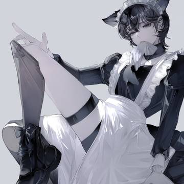 Maid