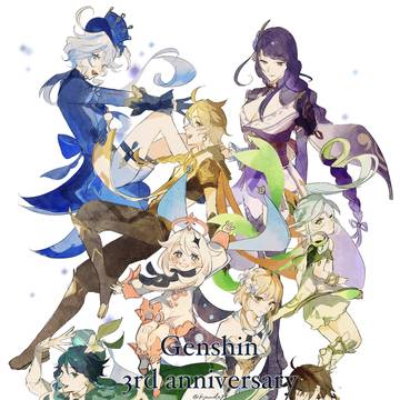3rd anniversary!