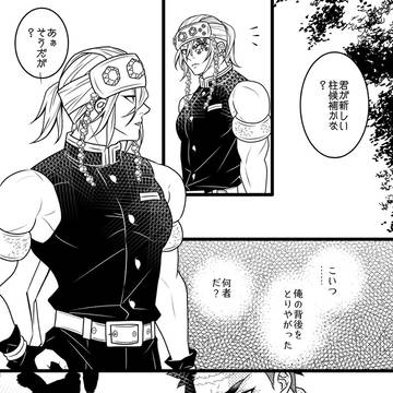 彼誰時