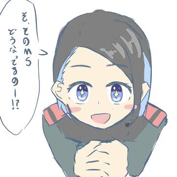 [rkgk] キラキラニカねぇ