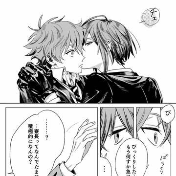 リドエー