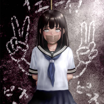 こうしゅイェーイ!