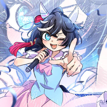 ウマ詰めログ③