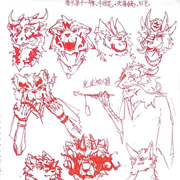 无题