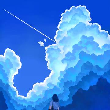 青い雲