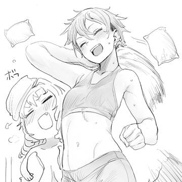 第二王女親衛隊