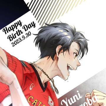 2.43「黒羽祐仁誕生日2023」
