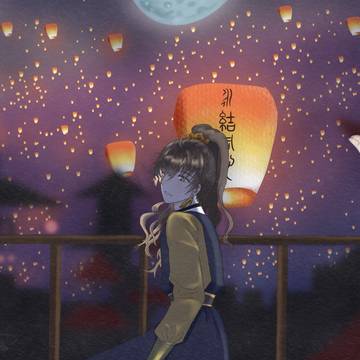 【賀圖/中秋夜】
