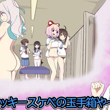 全力回避フラグちゃんコラ