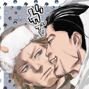 尾ゔ8
