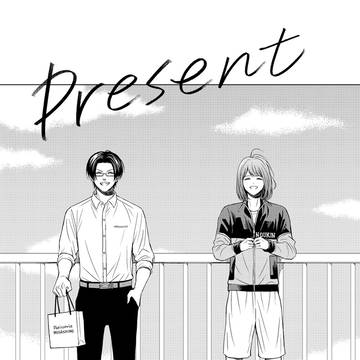 【web再録】Present