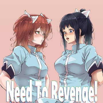 サンフェス１９新刊ふたなり立華本サンプル