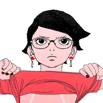 Sarada