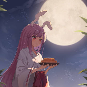 中秋快乐