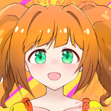 これからもがんばります！！