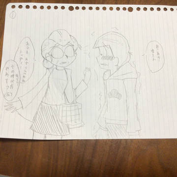 おそ松さん(最初の4枚以外は全て小6の時に描きました)