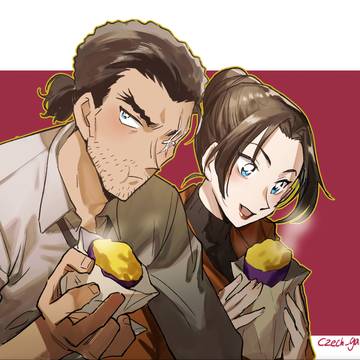 敢由まとめ