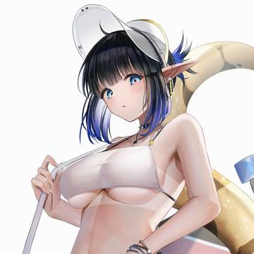 ユーネクテス