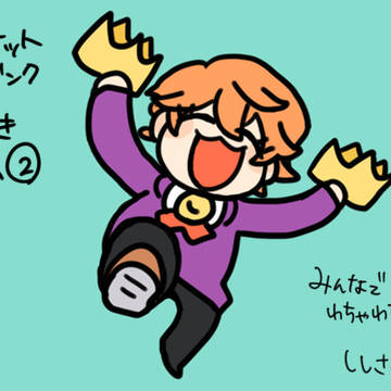 JBまとめ2